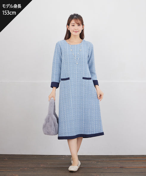 ツイードAラインワンピース