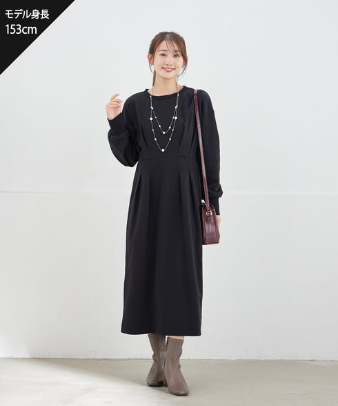 【吸水発熱 / 静電気防止】ポンチタックワンピース