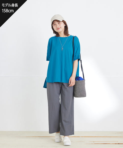 綿混リンクル加工ワイドパンツ
