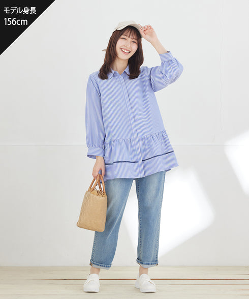 【安田美沙子さん着用】ストレッチストレートデニム