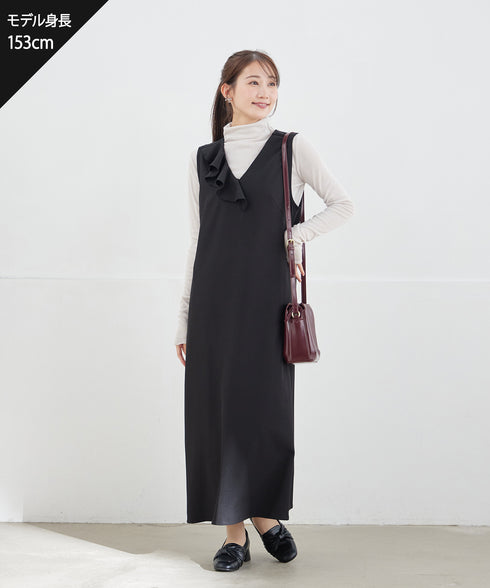 アシメフリルVネックジャンパースカート