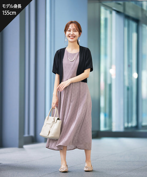 大人上品なタックパフスリーブボレロ