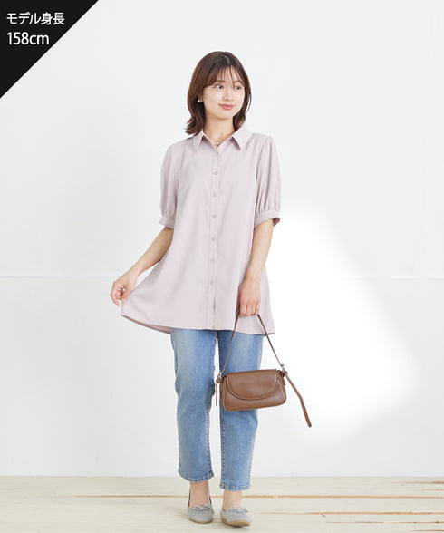 【安田美沙子さん着用】ストレッチストレートデニム