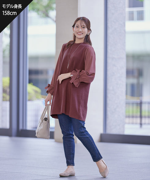 【アウトレット】リボン袖ニットコンビチュニック