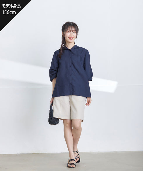 【アウトレット】シアーパーカーカーディガン