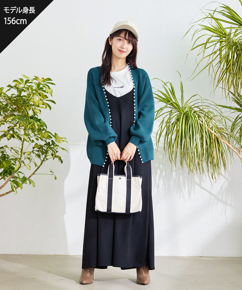 【アウトレット】パール付きパフスリーブカーディガン