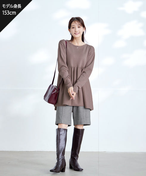 【安田美沙子さん着用】ウール調ヘリンボン柄キュロットパンツ