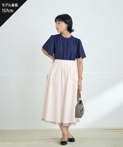 レイヤードチュールフレアスカート