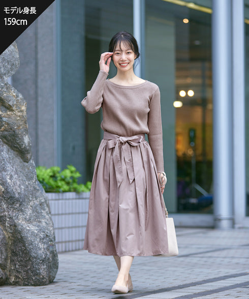 【アウトレット】タフタスカートドッキングワンピース