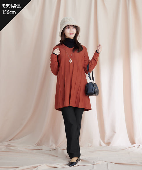 【安田美沙子さん着用・新色追加・日本製】すふれ起毛ストレートパンツ