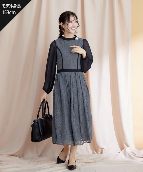 レースコンビフレアワンピース