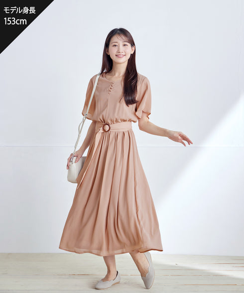 花びらスリーブベルト付きワンピース
