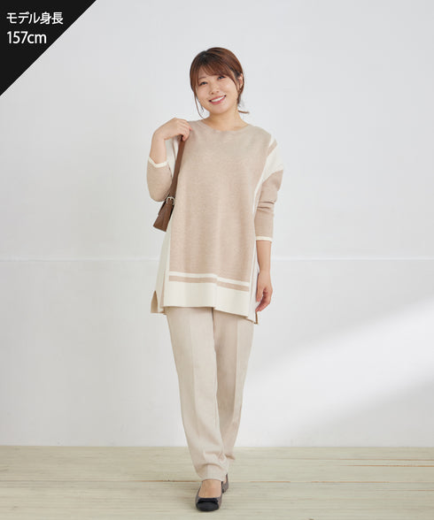 【クリアランスセール】スエードポンチテーパードパンツ