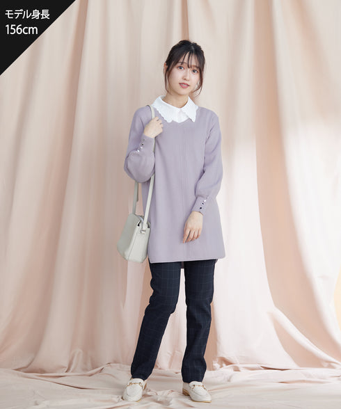 【アウトレット】Vネックラウンドヘムニットチュニック