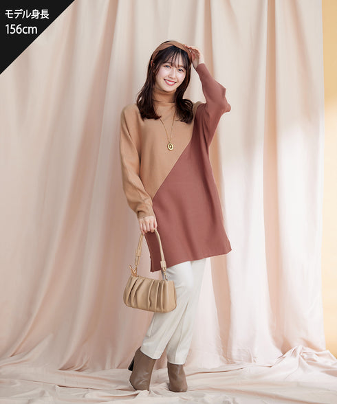 【安田美沙子さん着用】T/R両面起毛ストレッチパンツ