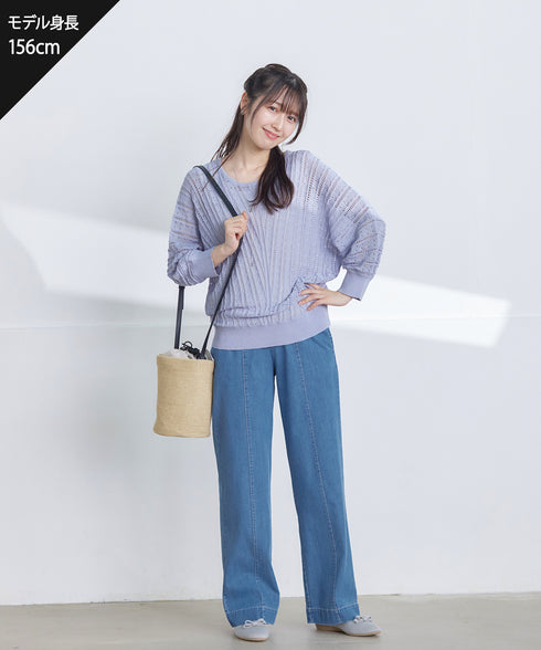 TCデニム切替ワイドストレートパンツ