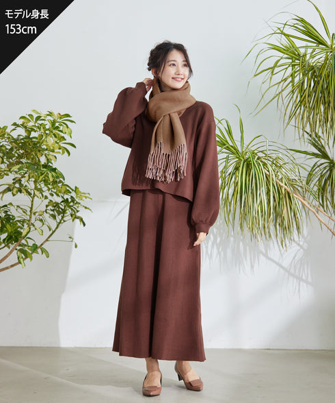 【ウール100%】フリンジ付きマフラー