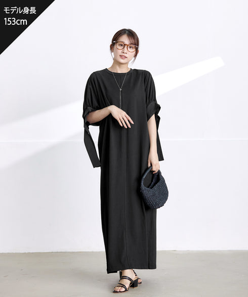 【アウトレット】デザインカフス付きマキシカットソーワンピース