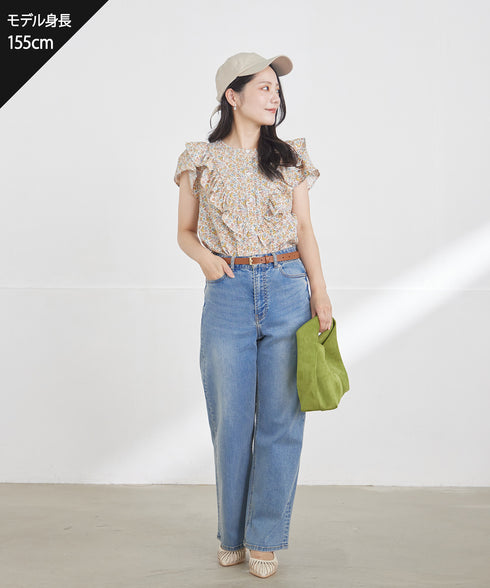 【安田美沙子さん着用】ストレッチストレートデニム