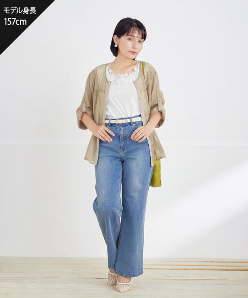 楊柳バックフリルブルゾン