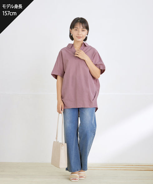 【安田美沙子さん着用】ストレッチワイドデニム