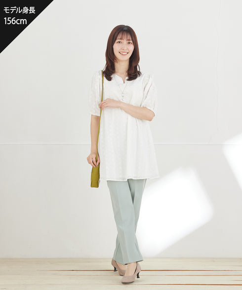 【おのののかさん着用】とろみカラーテーパードパンツ