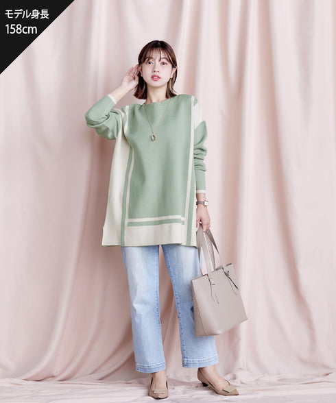 配色ニットチュニック