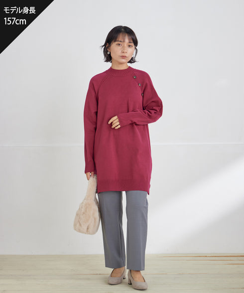 【安田美沙子さん着用 / 選べる2type】ボタンニットチュニック