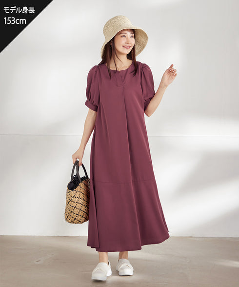 【洗える・XSサイズ】裾切替マーメイドフレアワンピース