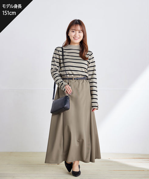 【クリアランスセール】ハイネックニットプルオーバー