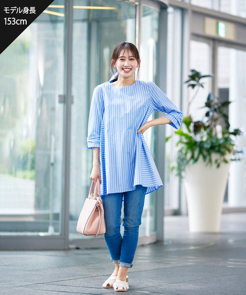 【アウトレット】リボンスリーブストライプチュニックブラウス