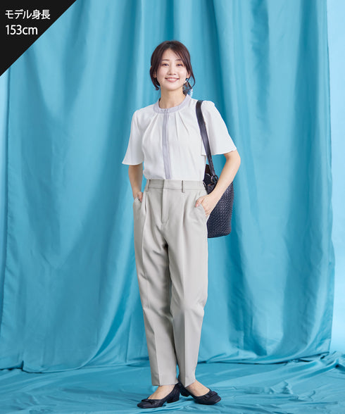 【小倉優子さん着用・ダブルクロス】 テーパードパンツ