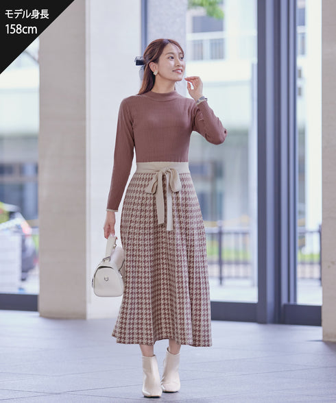 【アウトレット】千鳥柄ニットプリーツワンピース