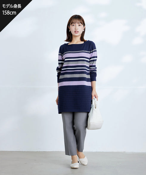 マルチボーダーニットチュニック