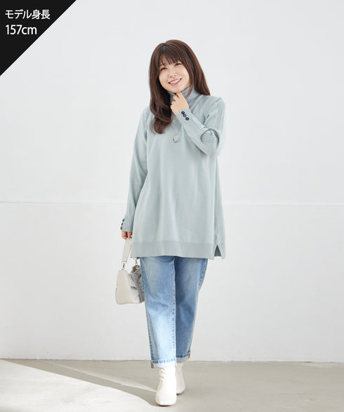 【安田美沙子さん着用】ストレッチストレートデニム