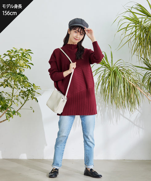 【アウトレット】【新色追加】ランダムリブ編みドルマンニットチュニック