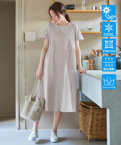 【UVケア・接触冷感】“あまラク” アシメプリーツカットソーワンピース
