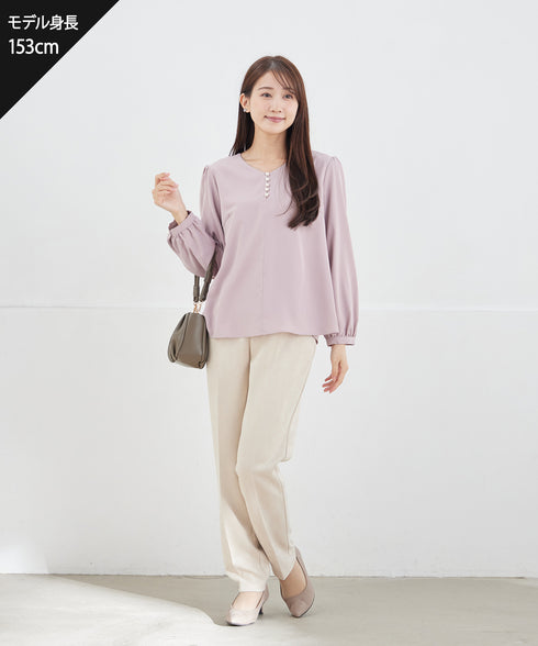 【クリアランスセール】スエードポンチテーパードパンツ