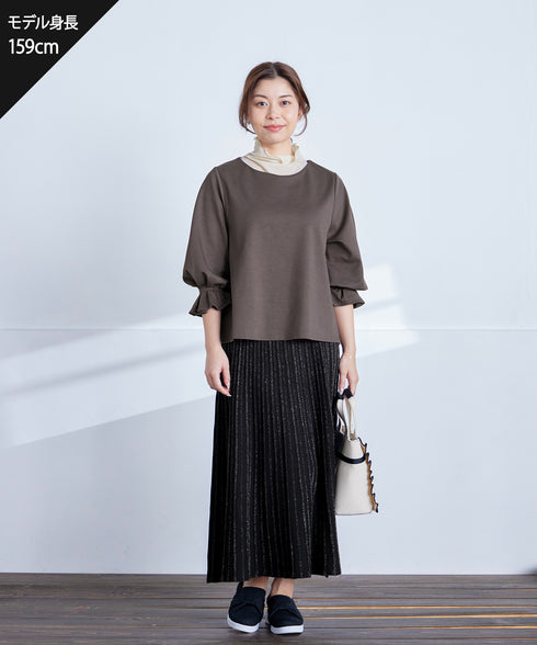 ラメニットスカート