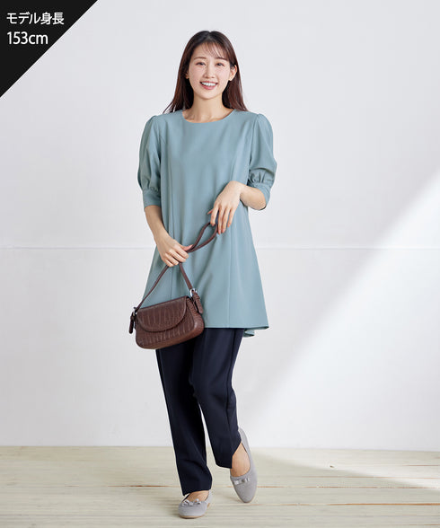 【ストレッチジョーゼット】 スリットテーパードパンツ