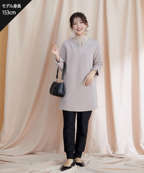 ダブルストレッチ│スキッパーパールチュニックブラウス