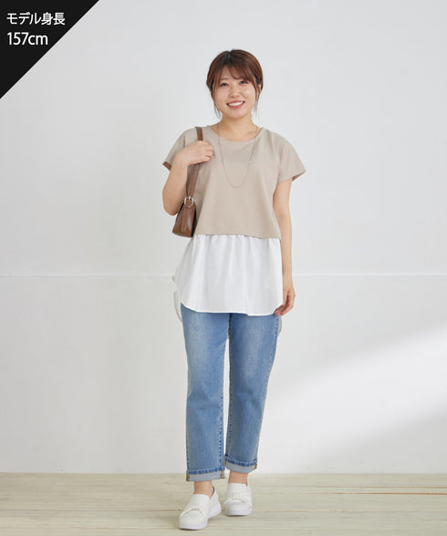 【安田美沙子さん着用】ストレッチストレートデニム