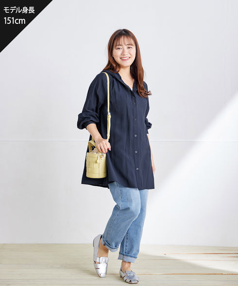 【安田美沙子さん着用】ストレッチストレートデニム