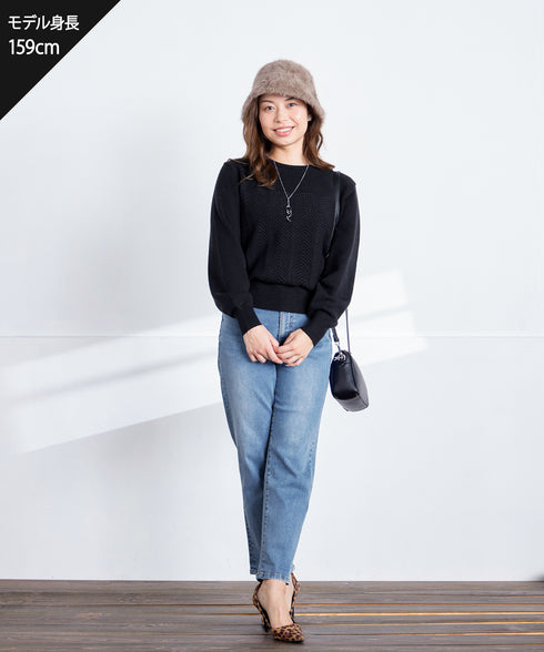 【安田美沙子さん着用】ストレッチストレートデニム