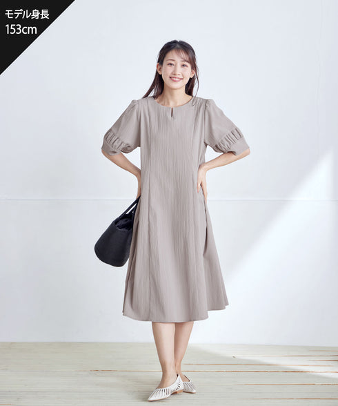 【新色追加】 ギャザーランタンスリーブワンピース