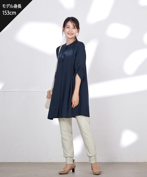 【新色追加】 バンドカラーシャツチュニックブラウス