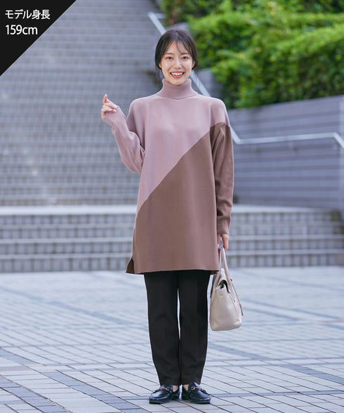 【アウトレット / シーズンレス】センタープレス テーパードパンツ
