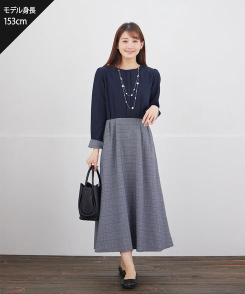 チェックドッキングワンピース