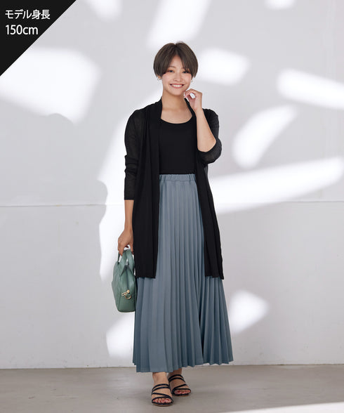 【新色追加・UVケア・接触冷感】ロングトッパーカーディガン