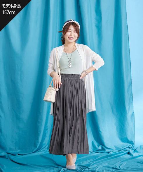 【UVケア・接触冷感】ロングトッパーカーディガン
